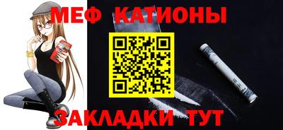 ECSTASY Усть-Илимск