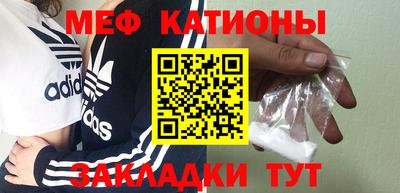 mdpv Уссурийск