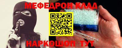 прущие грибы Усть-Джегута
