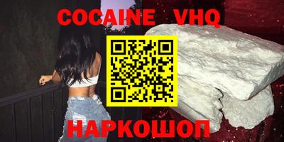 прущие грибы Усть-Джегута