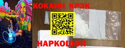 mdpv Уссурийск