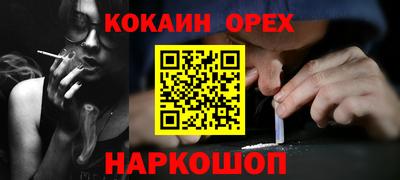 mdpv Уссурийск