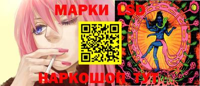 ECSTASY Усть-Илимск