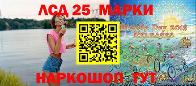 прущие грибы Усть-Джегута