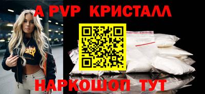 ECSTASY Усть-Илимск