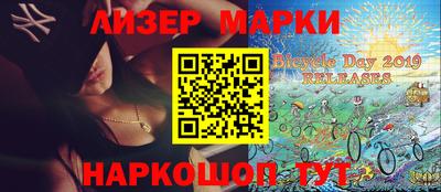 mdpv Уссурийск