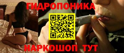 ECSTASY Усть-Илимск