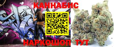 mdpv Уссурийск