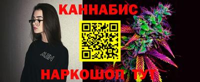 ECSTASY Усть-Илимск