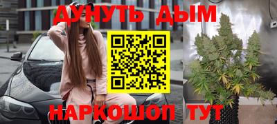 mdpv Уссурийск