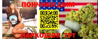 ECSTASY Усть-Илимск
