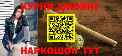 прущие грибы Усть-Джегута