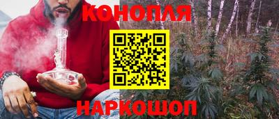соль курить ск Туймазы