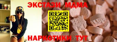 прущие грибы Усть-Джегута