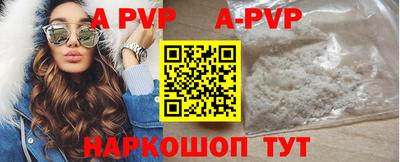 прущие грибы Усть-Джегута