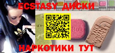 mdpv Уссурийск