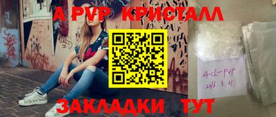 ECSTASY Усть-Илимск