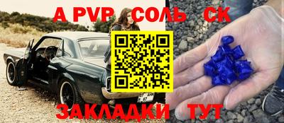 mdpv Уссурийск
