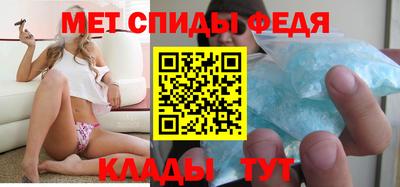 прущие грибы Усть-Джегута