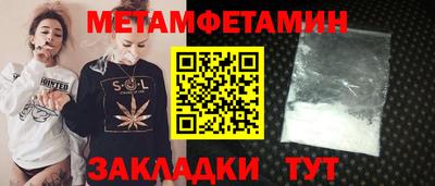 индика Кохма