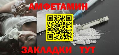 мефедрон VHQ Тулун