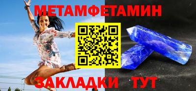 mdpv Уссурийск