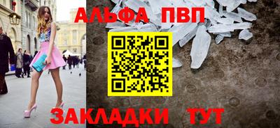 ECSTASY Усть-Илимск