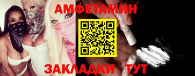 ECSTASY Усть-Илимск