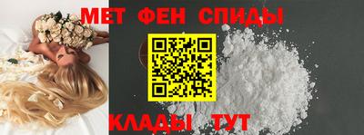 ECSTASY Усть-Илимск