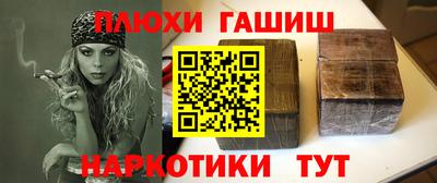 mdpv Уссурийск
