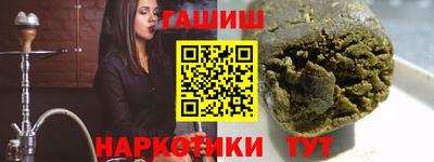 mdpv Уссурийск