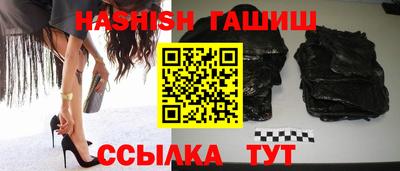 прущие грибы Усть-Джегута