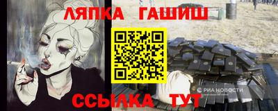 mdpv Уссурийск