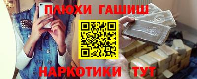 ECSTASY Усть-Илимск