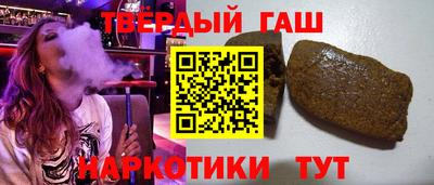прущие грибы Усть-Джегута
