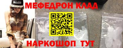 mdpv Уссурийск