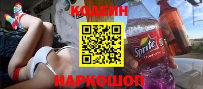 прущие грибы Усть-Джегута