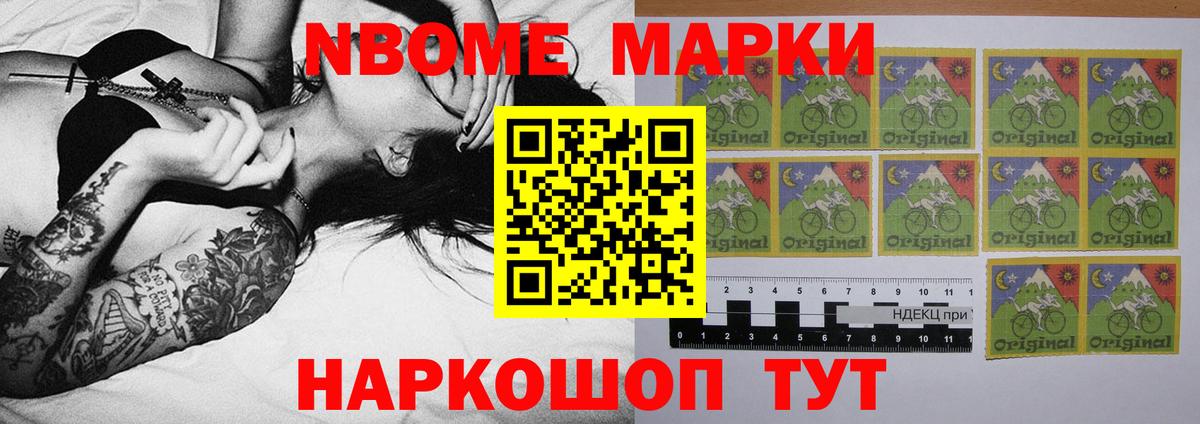 Ноябрьск    рабочий сайт  Вход с VPN  Лсд 25 экстази ecstasy  Лсд 25 экстази ecstasy 